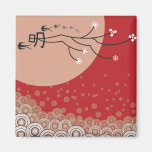 Oriental Bright Moon Swallows Birds Zen Modern Art Refrigerator Magnet