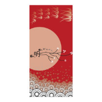 Oriental Calligraphy Moon & Sakura Poster posters by fat_fa_tin Oriental Calligraphy Moon & Sakura Poster posters