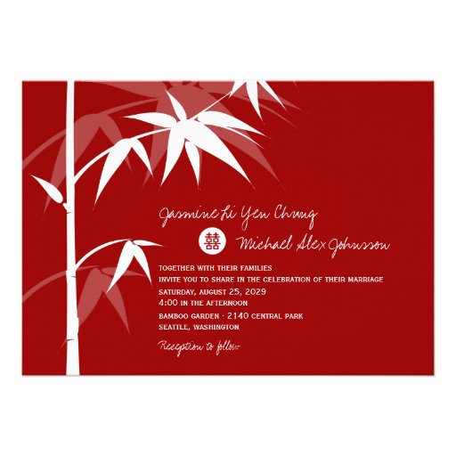 Oriental Chinese Asian Bamboo Tree Wedding Invite (front side)