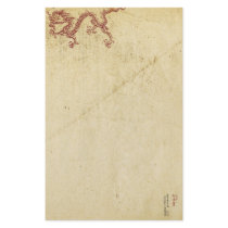 Oriental Dragon Custom Stationery
