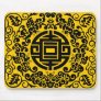 Oriental Mousepad