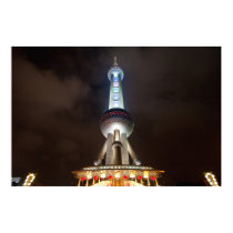 Oriental Pearl Shanghai China posters by holtphoto Oriental Pearl Shanghai China posters