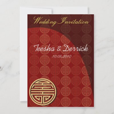 Oriental style Wedding Invitation card by kanjiz