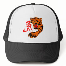 Oriental Tiger with Kanji hats by WhiteTiger_LLC Oriental Tiger with Kanji hats