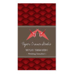 Origami Paper Cranes Japanese Scallop Pattern Red Business Card Template