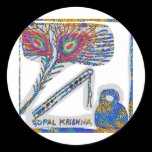 Origin of message of Gita - Geeta - Mahabharat stickers