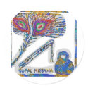 Origin of message of Gita - Geeta - Mahabharat stickers