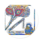 Origin of message of Gita - Geeta - Mahabharat Stickers