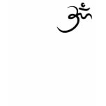 Original Stylized Om Yoga T-shirt