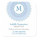 Ornamental Monogram Promotional Sticker