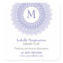 Ornamental Monogram Promotional Sticker