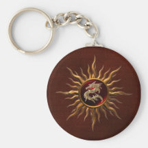 Ornamental Sun Dragon Key Chain