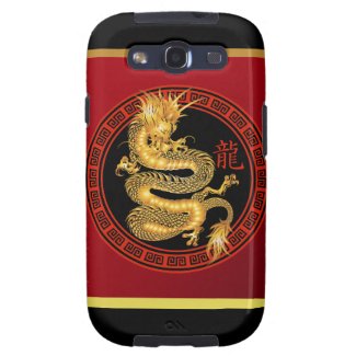 Ornate Chinese Year of the Dragon 2012 Samsung Galaxy S3 Case