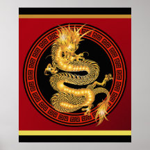 Ornate Chinese Year of the Dragon Poster 2012