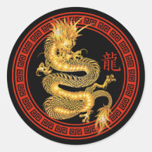 Ornate Chinese Year of the Dragon Stickers