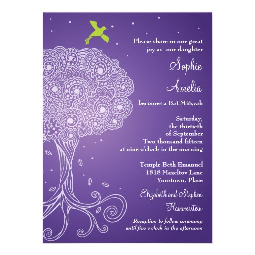 Ornate Tree of Life Purple Bat Mitzvah Personalized Announcements