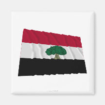 Oromia Waving Flag Refrigerator Magnet