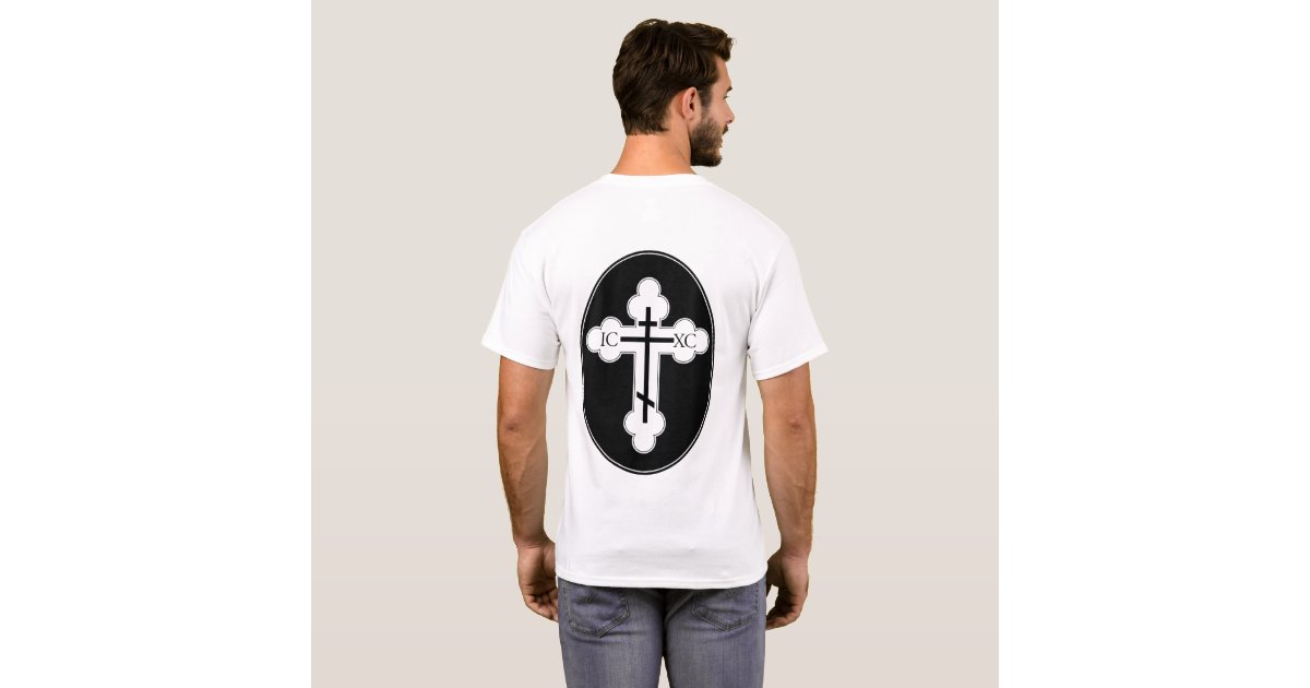 orthodox brothers t shirt