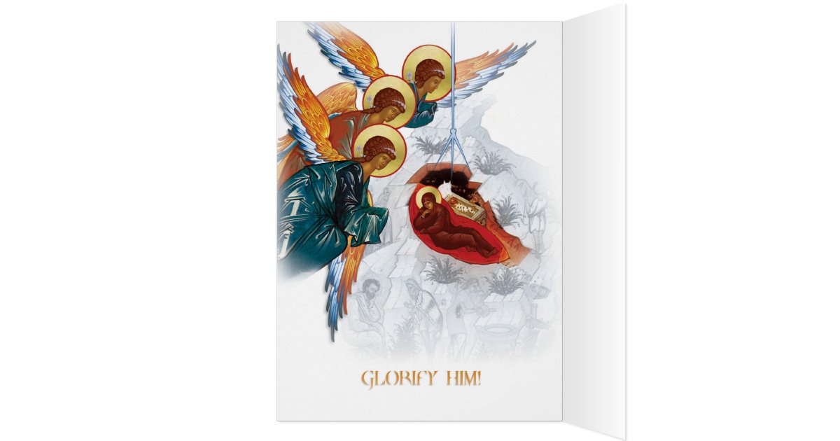 Orthodox Christmas Cards with Virgin Mary Zazzle