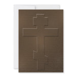 Orthodox cross custom invite