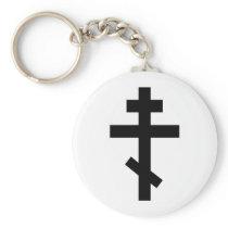 Orthodox Cross Key Chain
