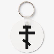 Cruz ortodoxo porta chaves