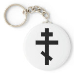 Orthodox Cross Key Chain
