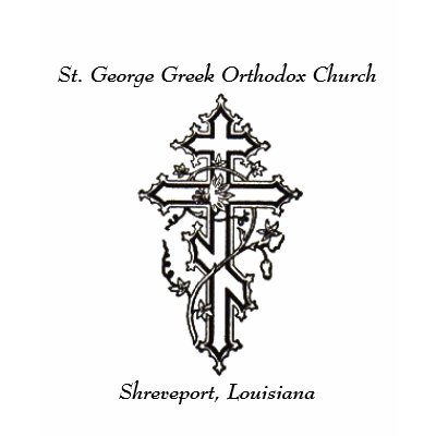 orthodox cross, St. George Greek Orthodox Churc... Tee Shirt by cemssgo