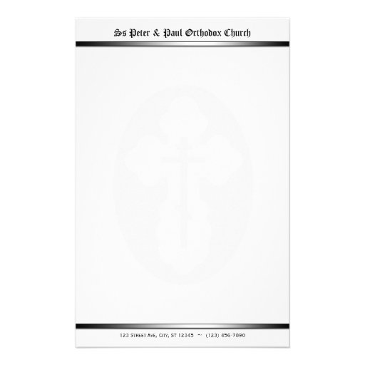 custom watermark letterhead paper custom watermark letterhead paper