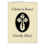 Orthodox Nativity (blank inside) Greeting Cards