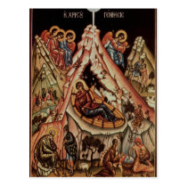 Orthodox Nativity II postcards
