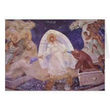 Orthodox Pascha/Easter Card