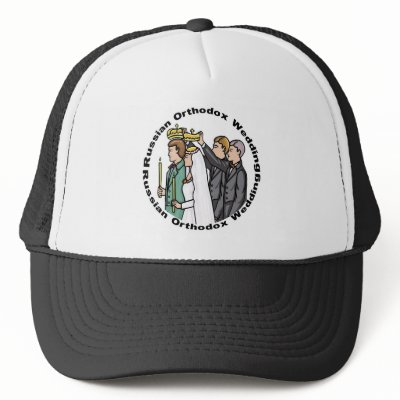 Orthodox Wedding Hat by celebrationZ This Russian Orthodox art image shows 