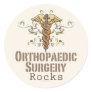 Orthopaedic Surgery Rocks Stickers Orthopaedic Surgery Rocks Stickers