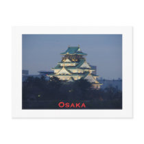 Osaka Castle at Dusk postcards by WillCainStudios Osaka Castle at Dusk postcards