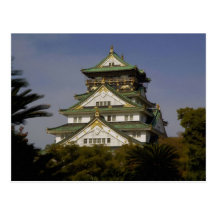 Osaka Castle Postcard