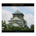 Osaka Castle posters by Kiyoshi Osaka Castle posters