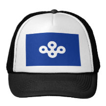 Osaka Prefecture Flag Trucker Hat