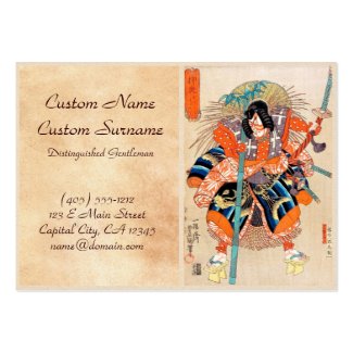 Oshimodori,from the series Eighteen Great Kabuki Business Card Template