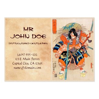 Oshimodori,from the series Eighteen Great Kabuki Business Card Template