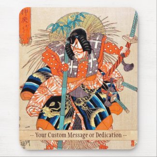 Oshimodori,from the series Eighteen Great Kabuki Mouse Pad