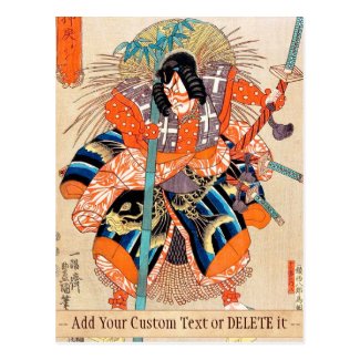 Oshimodori,from the series Eighteen Great Kabuki Post Card