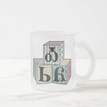 Osiyo - Cherokee Greeting Blocks Mug