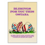 Ostara Blessings for you: Card