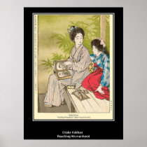 Otake Kokkan Japanese Vintage Poster posters