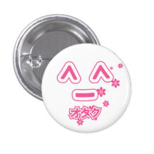 Otaku Button