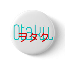 Otaku Button 2 in by Trinlayk Otaku Button 2 in