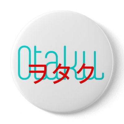 Otaku Button 4in by Trinlayk