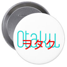 Otaku Button 4in