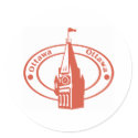 Ottawa stickers